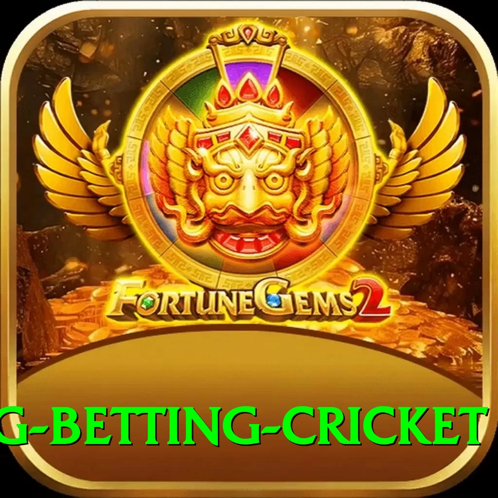 1st inning betting cricket Premium Edition v3.4.3 - 2