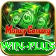 1win Plus v4.5.1