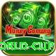 2011 world cup Apps (Tools & Injectors) Gold v5.2.8