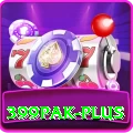 399pak Max v5.6.6