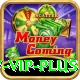 77.vip Ultimate Pro v4.3.8