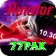 77pak Deluxe Pro v4.4.0