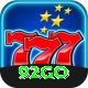 92go Apps (Tools & Injectors) Max v5.5.7