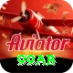 99ab Elite v4.2.9