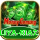aliya riaz Max Pro v5.7.5