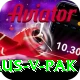 aus v pak Premium Edition v3.0.6