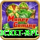 cricket bpl Elite Pro v4.5.5
