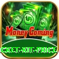 cricket kit price Gold Edition v2.8.8