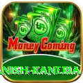 danish kaneria Games (Casino & Earning) Deluxe v2.5.1