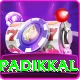 devdutt padikkal Max Pro v2.7.6