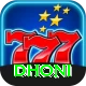 dhoni Pro Max v1.2.7
