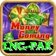 eng pak Gold Edition v5.8.8