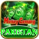 england tour pakistan Pro Max v2.1.8