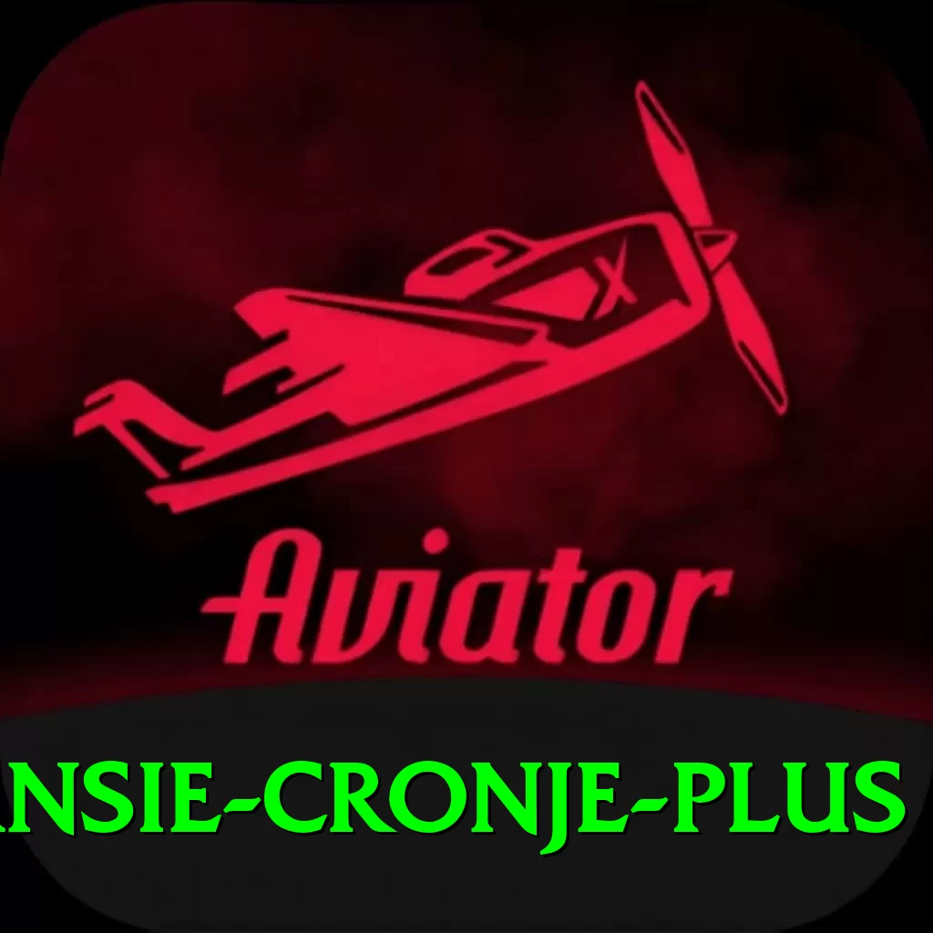hansie cronje Gaming Plus - 2