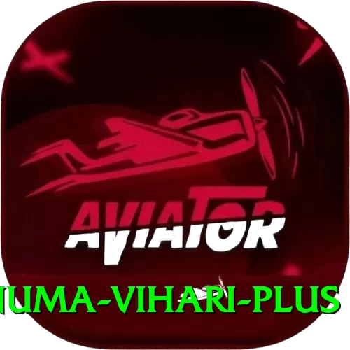 hanuma vihari Turbo Gaming App - 2