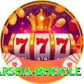 harsha bhogle Deluxe v3.8.1