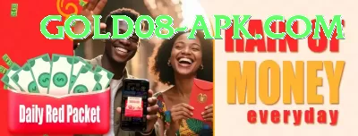 daily win money app Master Pro v1.3.8 Screenshot 3 - 5