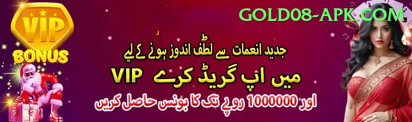 imran nazir Super Jackpot Screenshot 1