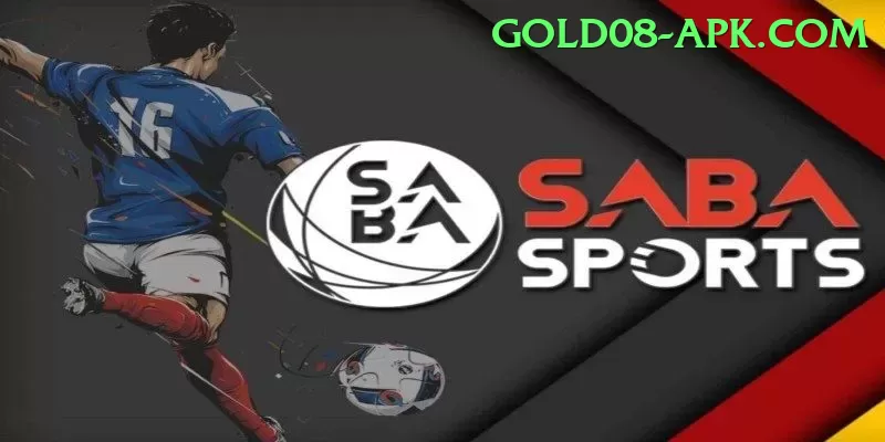 mangla dam watersports Screenshot 1