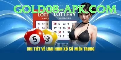 national lottery results Max v3.3.0 Screenshot 1 - 3