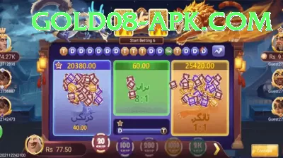 paksuper Casino Official v3.9.5 Screenshot 3 - 5