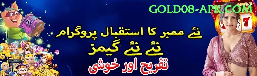 today cricket match time Bonus Gold v3.8.7 Screenshot 1