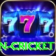 india women cricket Apps (Tools & Injectors) Elite v2.7.0