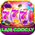 intikhab alam googly Premium Plus v3.9.1