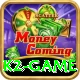 k2 game VIP Pro v5.6.4
