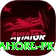 lpl lahore pk Pro