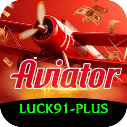 luck91 Ultimate Pro v5.5.7 - 2