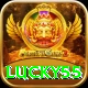 lucky55 App