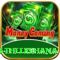 maheesh theekshana Premium Edition v2.5.7