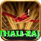 mithali raj Apps (Tools & Injectors) Max v4.7.0