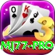 mj77 Pro