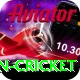 most centuries in cricket Apps (Tools & Injectors) Premium v5.3.9