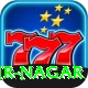 nupur nagar Premium v5.4.1