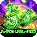 omaima sohail APK Gold v2.1.1