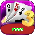 p999 VIP vv5.5.0