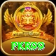 PKR99 VIP Pro vv1.6.4