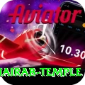 purnea kala bhairab temple Deluxe Pro v2.6.8