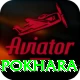 rock climbing pokhara Apps (Tools & Injectors) Premium v4.3.7