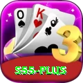 s55 Premium v1.9.6