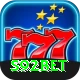 s92bet Ultimate Pro vv4.7.8