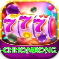 sinuwa doboni chhomrong Master v5.6.3