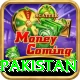 sports betting apk pakistan Elite v3.3.6