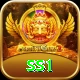 ss1 Games (Casino & Earning) Master v5.6.4