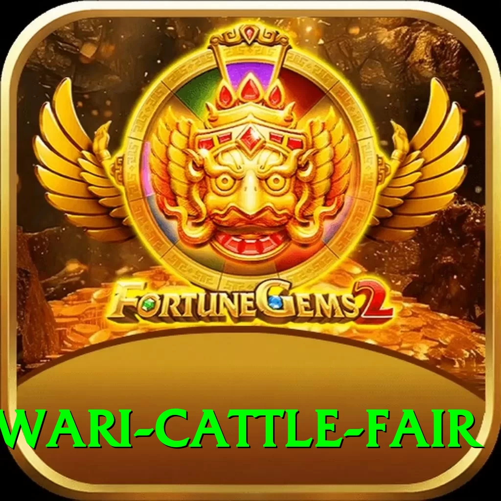 swargadwari cattle fair Apps (Tools & Injectors) Ultimate v4.4.0 - 2