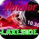 swimming pool lakeside Master v4.8.2