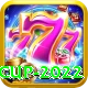 t 20 world cup 2022 Deluxe Edition v4.4.1